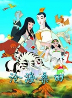 av片在线观看